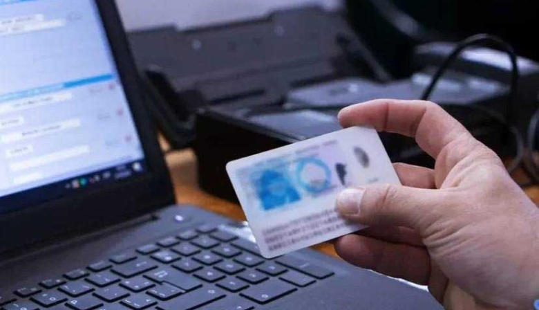 Cayó una banda que vendía datos filtrados del Renaper, Pami y Mi Argentina para cometer estafas digitales