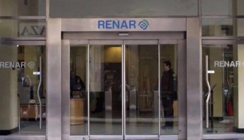 El Renar funcionará como un organismo desconcentrado del Ministerio de Seguridad