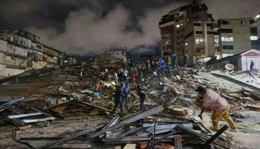Qué es el Cinturón de Fuego del Pacífico y por qué vuelve a estar en alerta tras el terremoto en Venezuela
