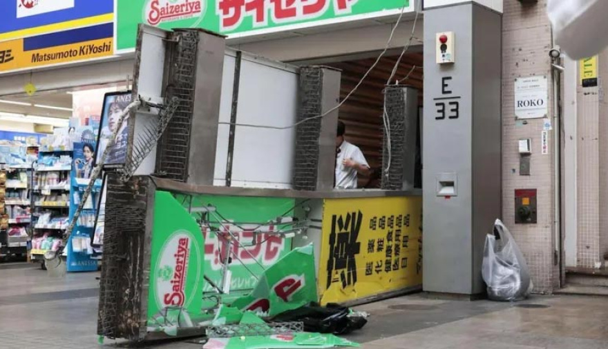 Terremoto en Japón: ascienden 18 los muertos, mientras continúa la búsqueda de sobrevivientes