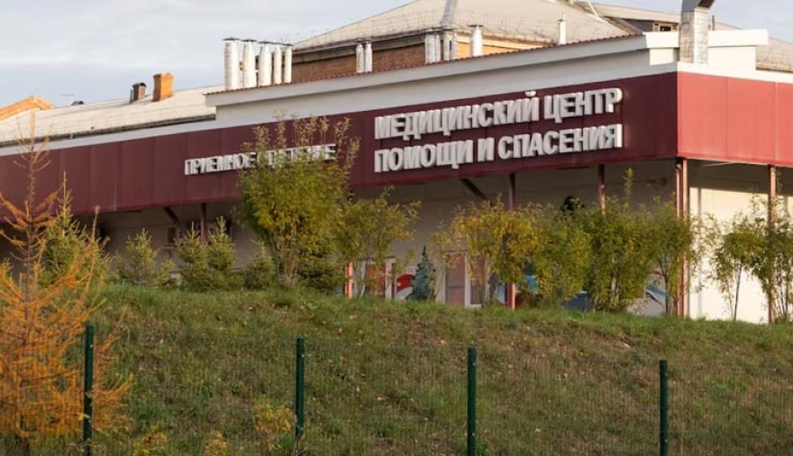 La OMS exigió a Rusia que comparta información sobre el posible brote de peste