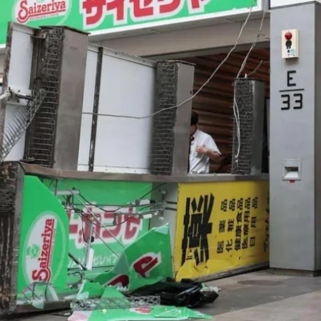 Terremoto en Japón: ascienden 18 los muertos, mientras continúa la búsqueda de sobrevivientes